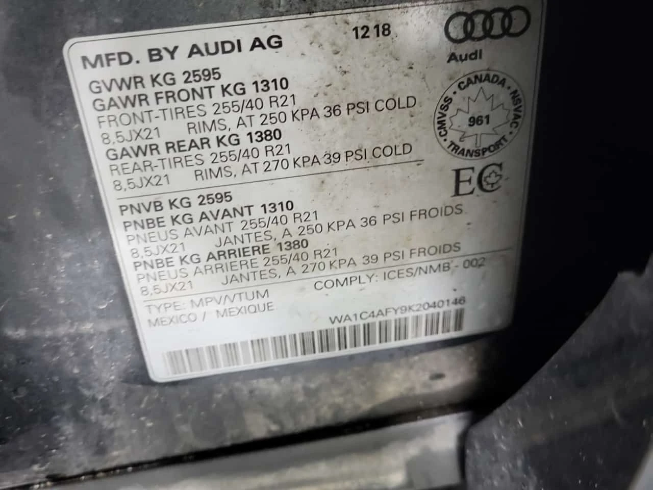 Audi SQ5 TECHNIK/CARFAX/ФИНАНСИРАНЕ, снимка 15 - Автомобили и джипове - 54663854
