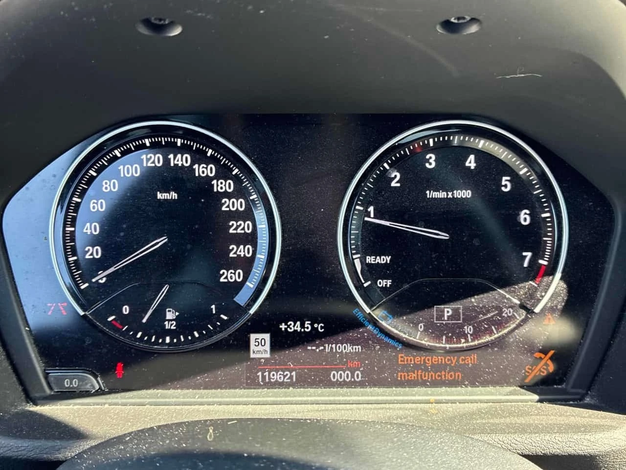 BMW X1 xDrive28i | ГЛАВНО ПРЕДСТАВИТЕЛСТВО НА BMW, снимка 10 - Автомобили и джипове - 56231608