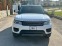 Обява за продажба на Land Rover Range Rover Sport 3.0 V6 SE SuperCharger ~65 000 лв. - изображение 1