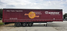 Полуремарке Krone, снимка 5