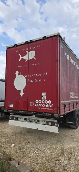 ����������� Krone | Mobile.bg � ����� ������ 2