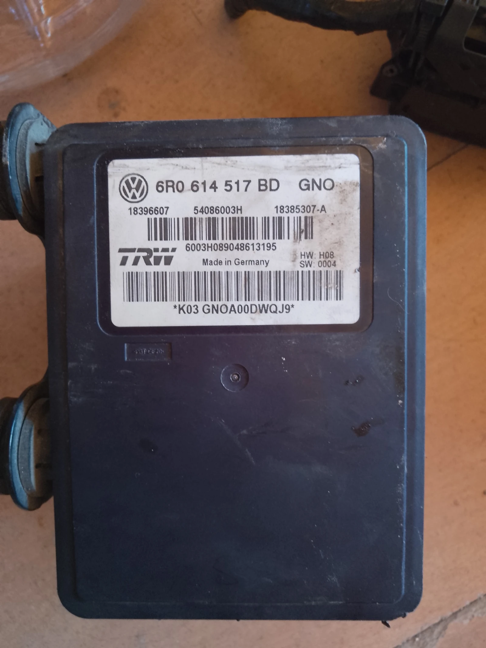 6R0614517BD       | Mobile.bg   1