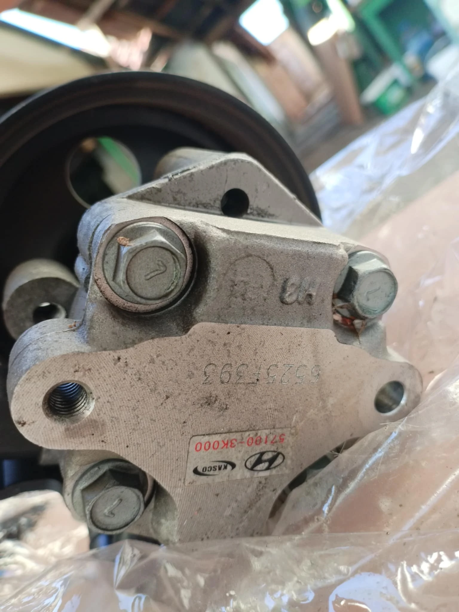 �������� �� ����� �� ������ � ��� | Mobile.bg � ����������� 8