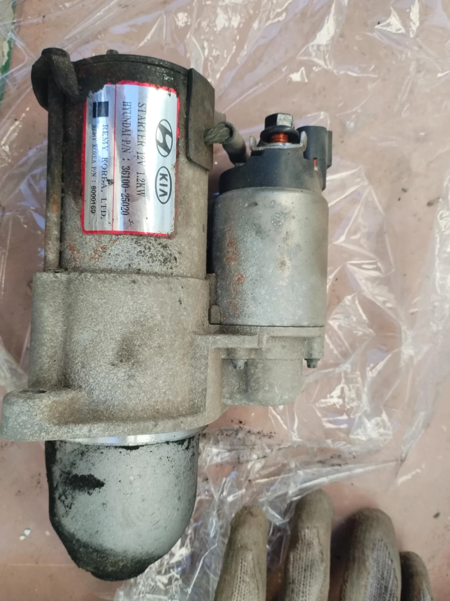 �������� �� ����� �� ������ � ��� | Mobile.bg � ����������� 11