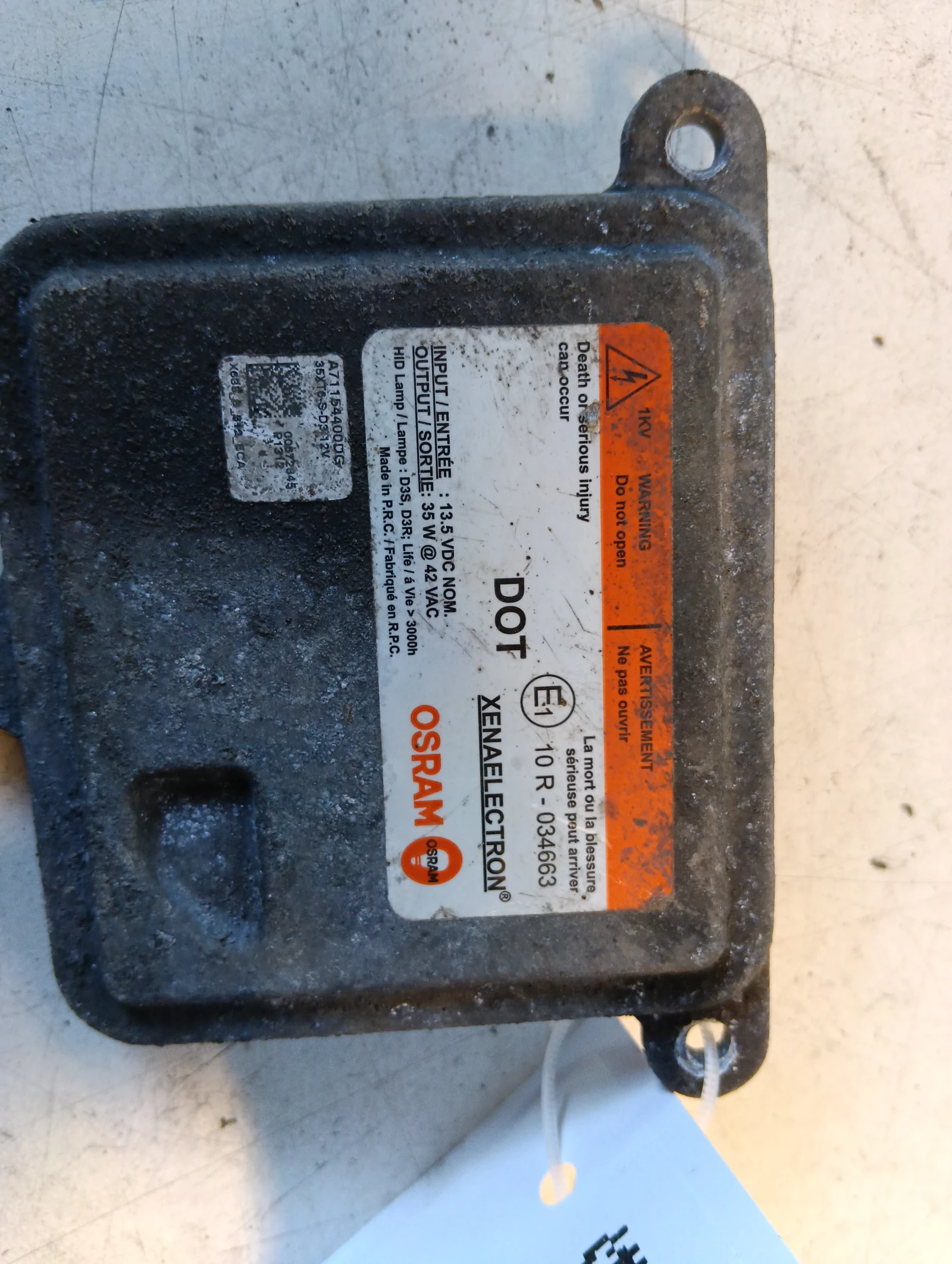 ������ ������ 10R034663 Jaguar XF | Mobile.bg � ����������� 1