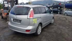 Mazda 5, снимка 4