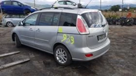 Mazda 5, снимка 3