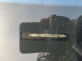 BMW 750 I| HUD| HARMAN KARDON| ОБДУХВАНЕ| 360| МАСАЖИ| , снимка 16