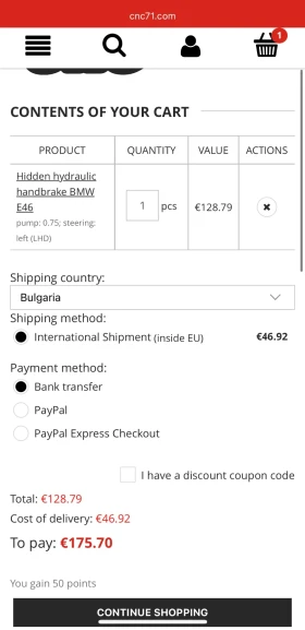 BMW 320, снимка 14