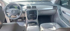 Mercedes-Benz R 320, снимка 3