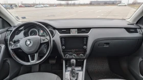 Skoda Octavia 2.0TDI DSG 4x4 Facelift, снимка 8