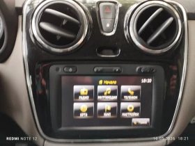 Dacia Lodgy 7 места | 1.2 TCe | 115 кс, снимка 8