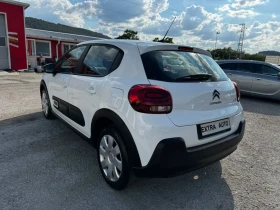 Citroen C3 1.5HDi, НАВИГАЦИЯ, КЛИМАТРОНИК, АВТОПИЛОТ , снимка 2