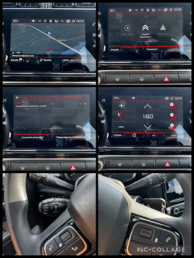 Citroen C3 1.5HDi, НАВИГАЦИЯ, КЛИМАТРОНИК, АВТОПИЛОТ , снимка 14