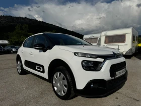 Citroen C3 1.5HDi, НАВИГАЦИЯ, КЛИМАТРОНИК, АВТОПИЛОТ , снимка 6