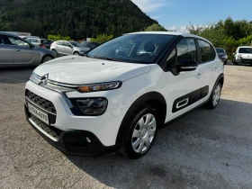 Citroen C3 1.5HDi, НАВИГАЦИЯ, КЛИМАТРОНИК, АВТОПИЛОТ , снимка 1