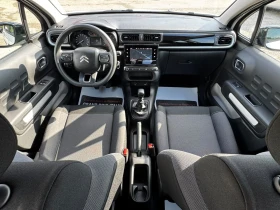Citroen C3 1.5HDi, НАВИГАЦИЯ, КЛИМАТРОНИК, АВТОПИЛОТ , снимка 11