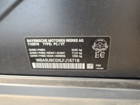 BMW 340 M XDRIVE / 360 / HUD / INDIVIDUAL SEATS / Carfax, снимка 15
