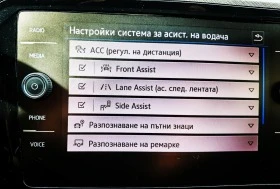 VW Passat Business line 2.0 TSI DSG, снимка 11