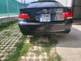 BMW 750  LI  LPG VACUUM, снимка 4