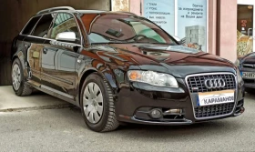 Audi A4 S-line , снимка 1