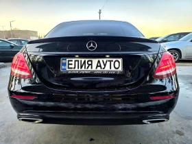 Mercedes-Benz E 220 D FULL AMG PACK BURMEISTER TOP FULL ЛИЗИНГ 100%, снимка 8