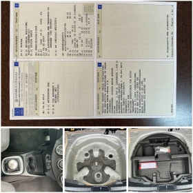 Toyota Yaris 1.4 D4D - 18000 лв. - 49872227 | Car24.bg