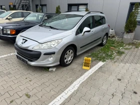 Обява за продажба на Peugeot 308 ~3 800 лв. - изображение 1