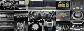 Peugeot 3008 2.0GT  HDI 180 kc. EAT6 PANORAMA | Mobile.bg    13