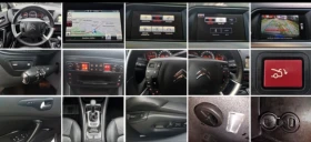 Citroen C5 2.0 HDI 180 kc. EXKLUSIVE | Mobile.bg � ����� ������ 11
