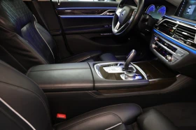 BMW 730 xDrive, снимка 12