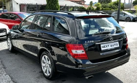 Mercedes-Benz C 220 2.2CDI 170HP NAVI EURO5A - 12990 лв. - 83750906 7