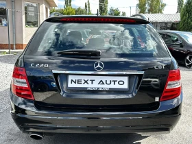 Mercedes-Benz C 220 2.2CDI 170HP NAVI EURO5A - 12990 лв. - 83750906 6