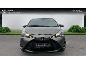 Toyota Yaris YARIS 1.5P LUNA - 29900 лв. / 15287.63 € - 60422821 5