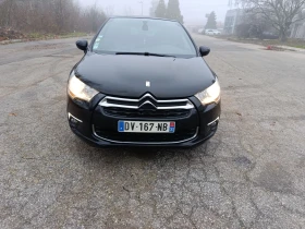 Citroen DS4 SoChic  - 14800 лв. / 7567.12 € - 38723857 3