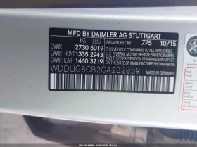 Mercedes-Benz S 550 * CARFAX * БЕЗ ПЪРВОНАЧАЛНА ВНОСКА - 34350 лв. / 17562.88 € - 76107444 9