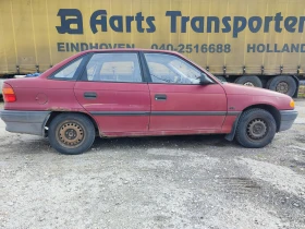 Opel Astra седан - 555 € / 1085.49 лв. - 95045493 3