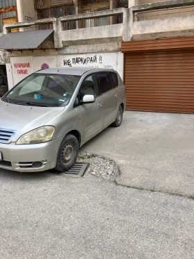 Toyota Avensis verso 2.0 D-4D | Mobile.bg � ����� ������ 3