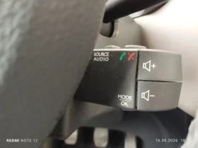 Dacia Lodgy 7 ����� | 1.2 TCe | 115 �� | Mobile.bg � ����� ������ 13