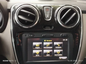 Dacia Lodgy 7 ����� | 1.2 TCe | 115 �� | Mobile.bg � ����� ������ 8