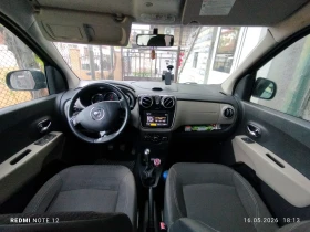 Dacia Lodgy 7 ����� | 1.2 TCe | 115 �� | Mobile.bg � ����� ������ 9