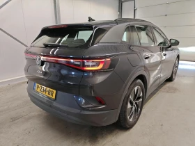 VW ID.4 ������� ����/������� ������/Pro Performance | Mobile.bg � ����� ������ 6