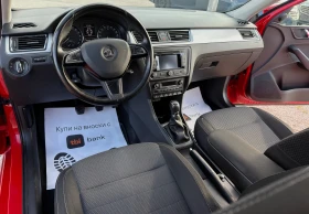 Skoda Rapid TDI/ELEGANCE/������ ������/��� ��������� | Mobile.bg � ����� ������ 10