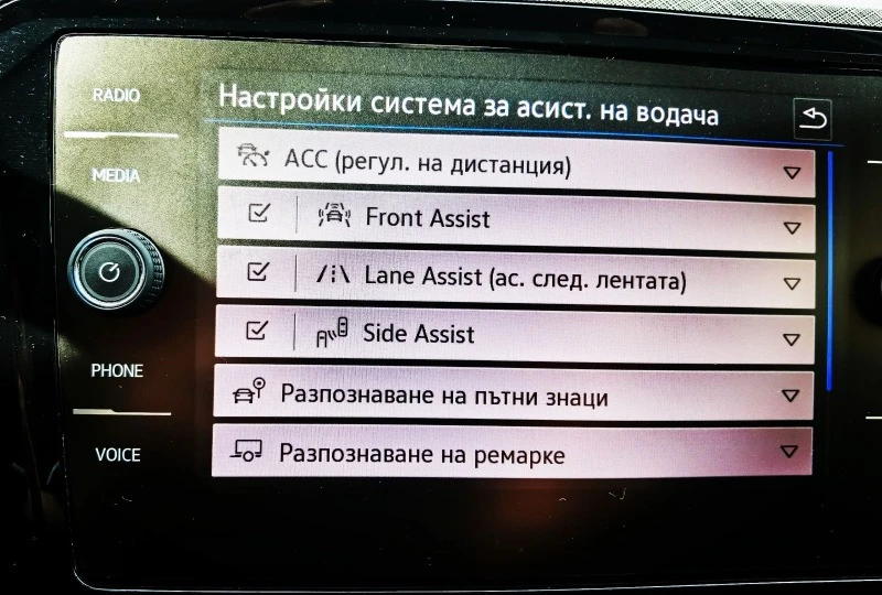 VW Passat Business line 2.0 TSI DSG, снимка 11 - Автомобили и джипове - 47394826