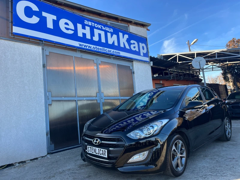 Hyundai I30 1.6CRDI AВТОМАТИК, снимка 1 - Автомобили и джипове - 48438407