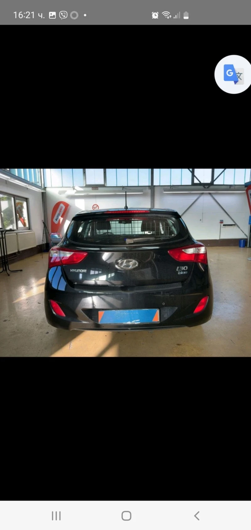 Hyundai I30 1.6 Klima  6 skr. 120ks.POGREV EURO 5 NOVA NOVA , снимка 6 - Автомобили и джипове - 52841585