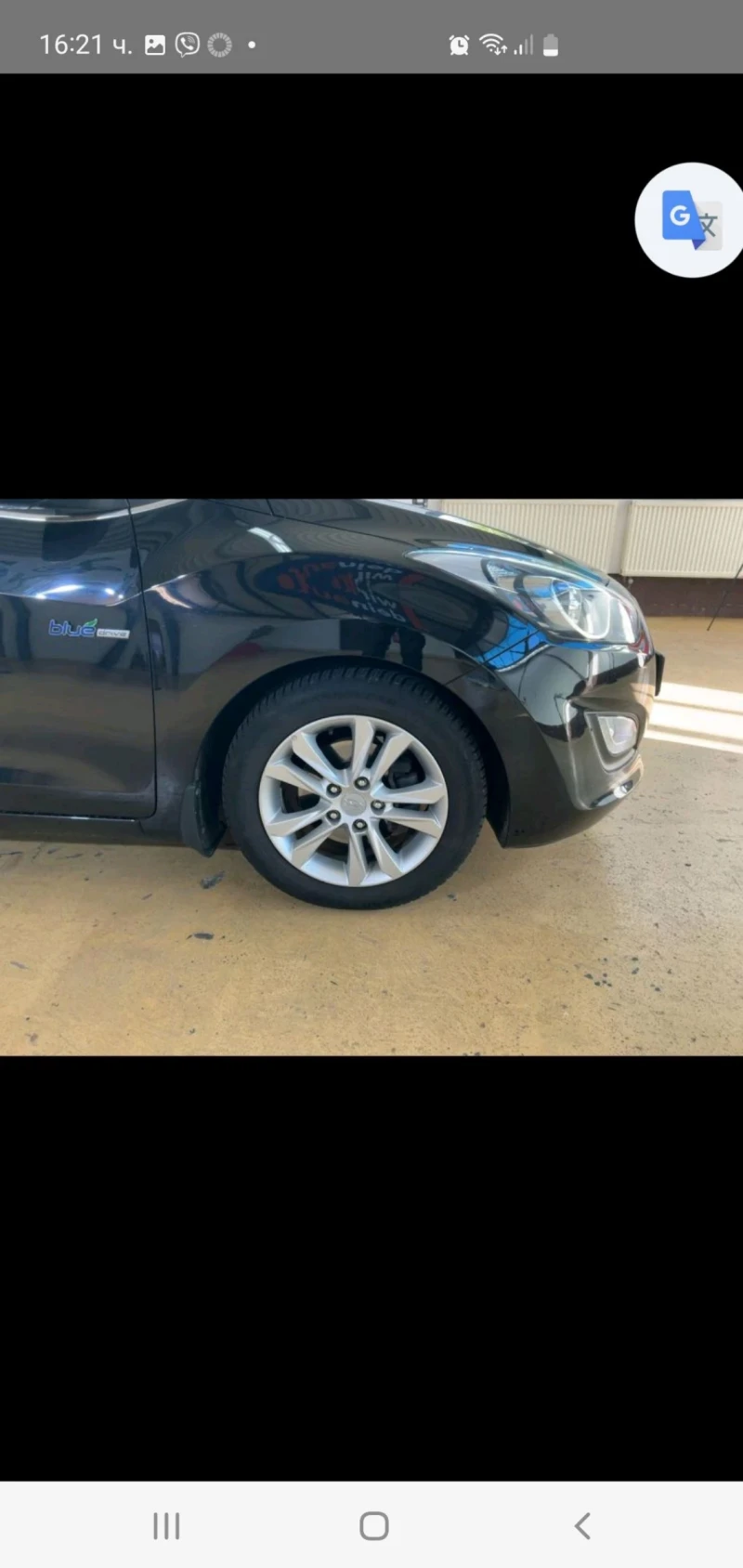 Hyundai I30 1.6 Klima  6 skr. 120ks.POGREV EURO 5 NOVA NOVA , снимка 10 - Автомобили и джипове - 52841585