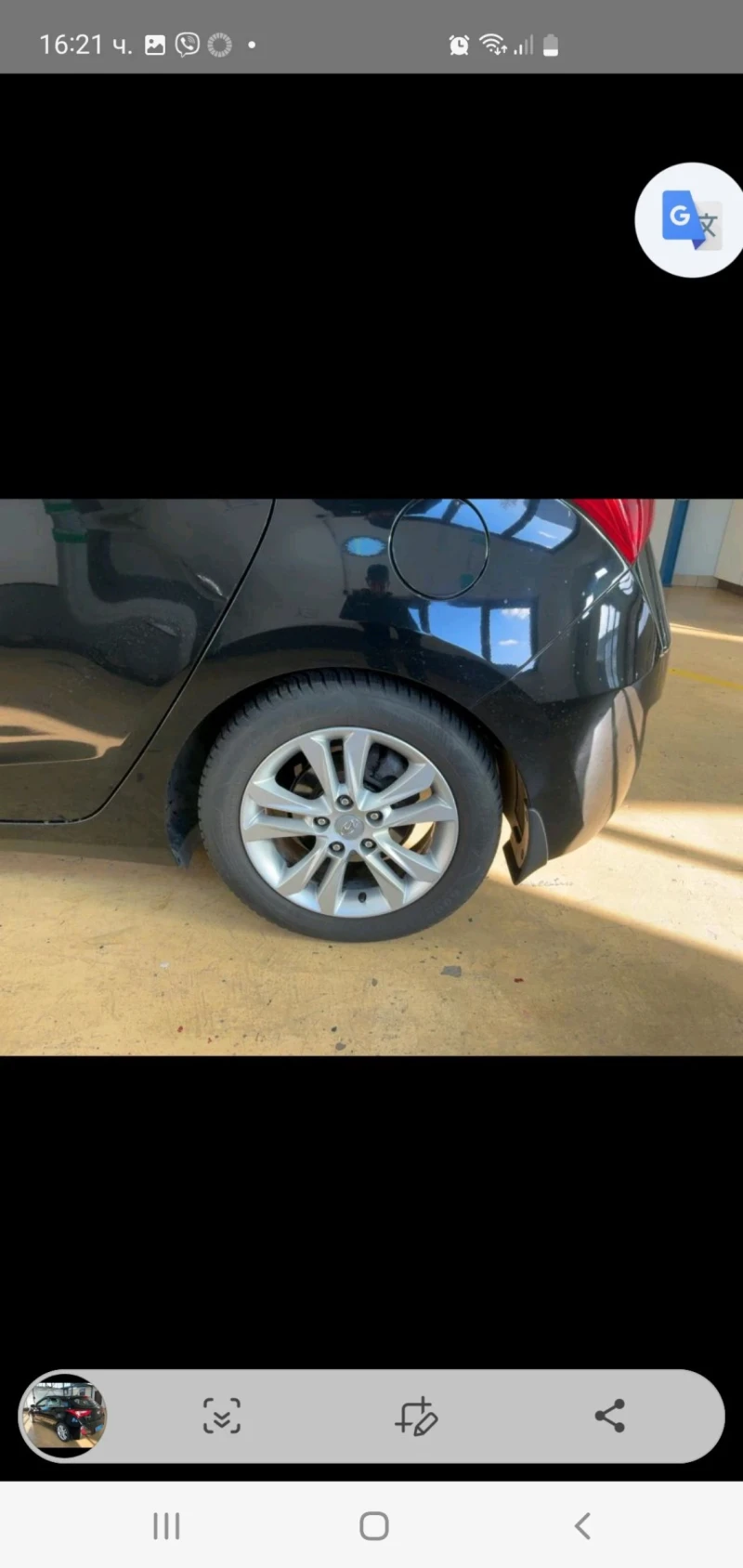 Hyundai I30 1.6 Klima  6 skr. 120ks.POGREV EURO 5 NOVA NOVA , снимка 11 - Автомобили и джипове - 52841585