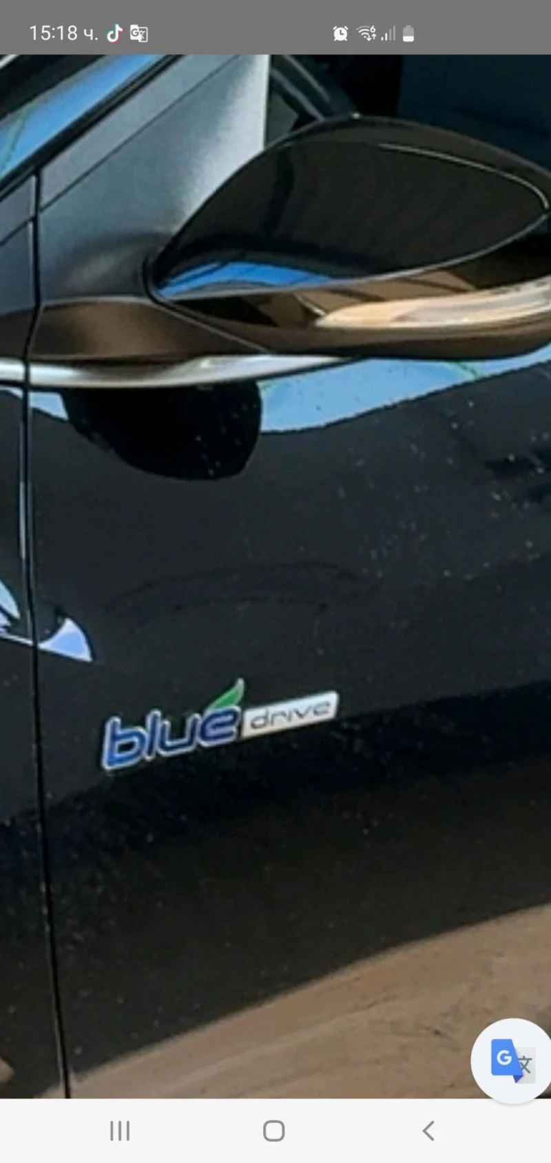 Hyundai I30 1.6 Klima  6 skr. 120ks.POGREV EURO 5 NOVA NOVA , снимка 7 - Автомобили и джипове - 52841585