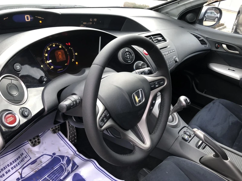 Honda Civic 1.8 МЕТАН, снимка 10 - Автомобили и джипове - 53055900